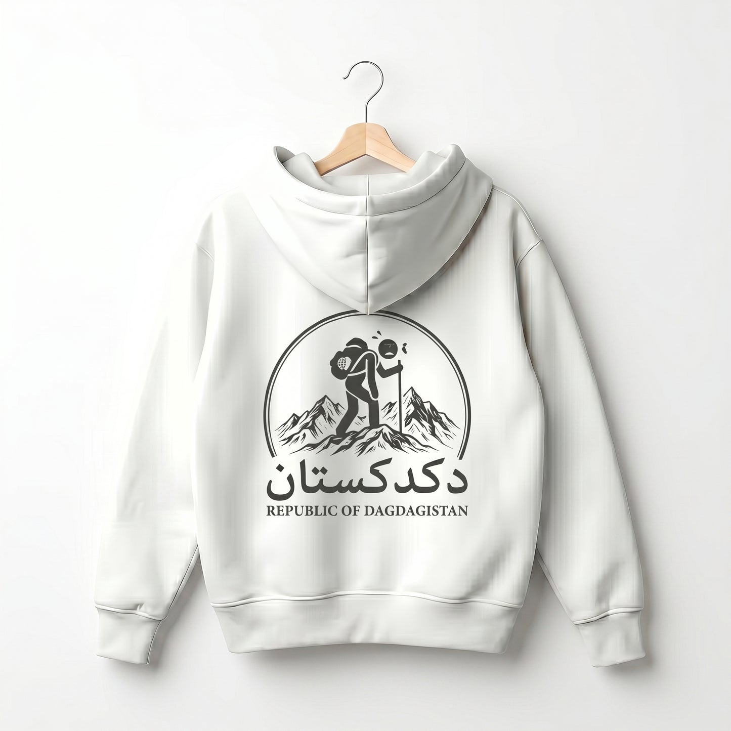 أبيض