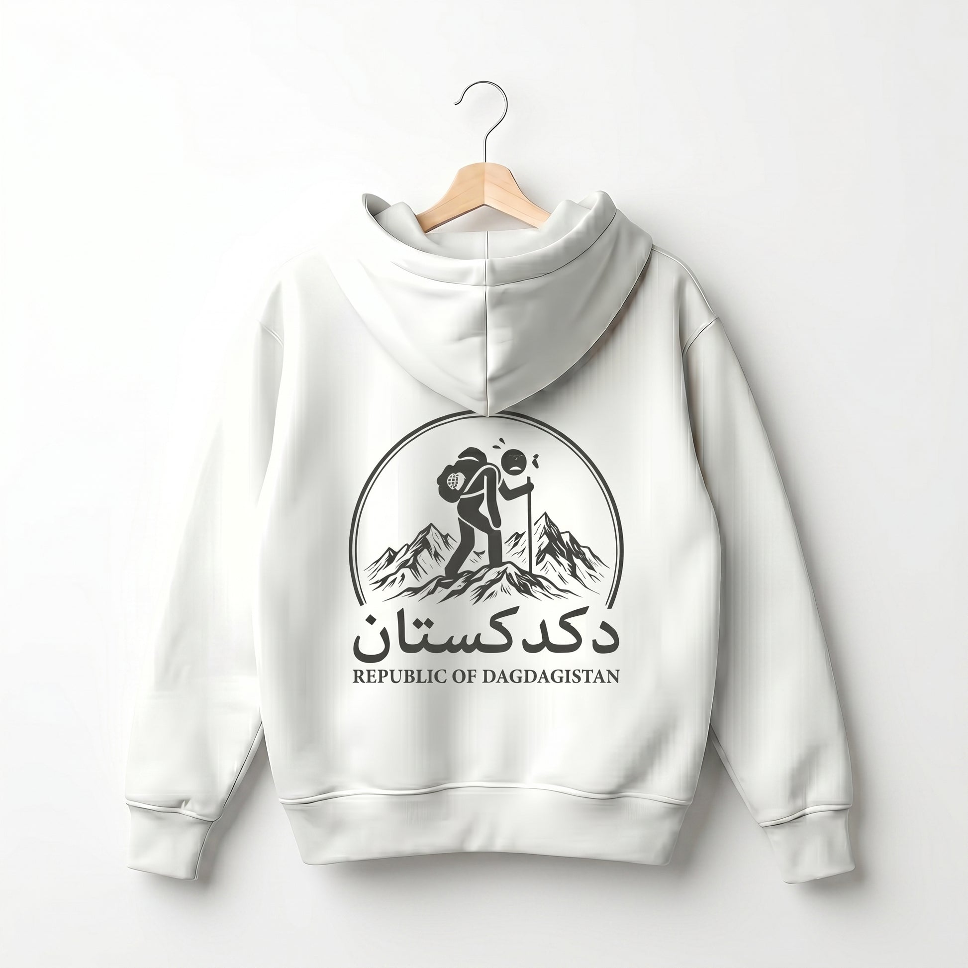 أبيض