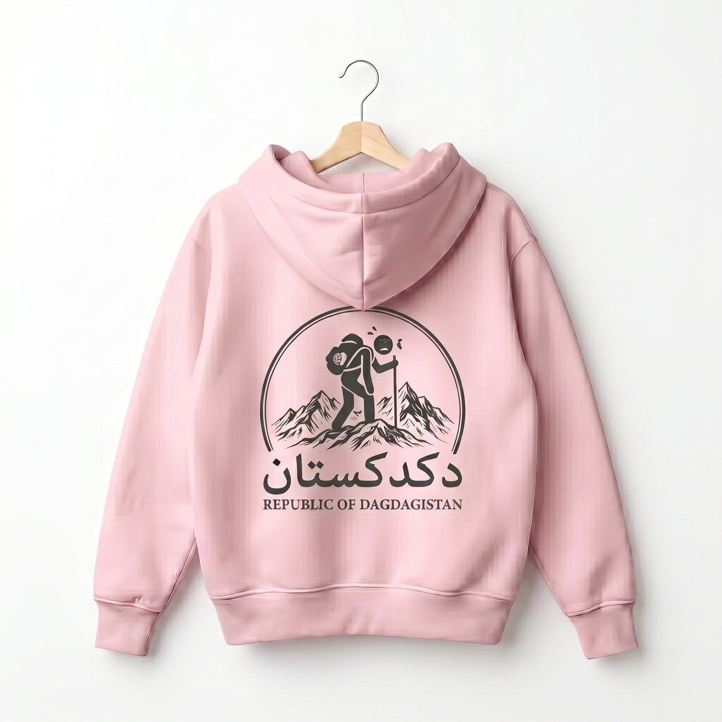 وردي