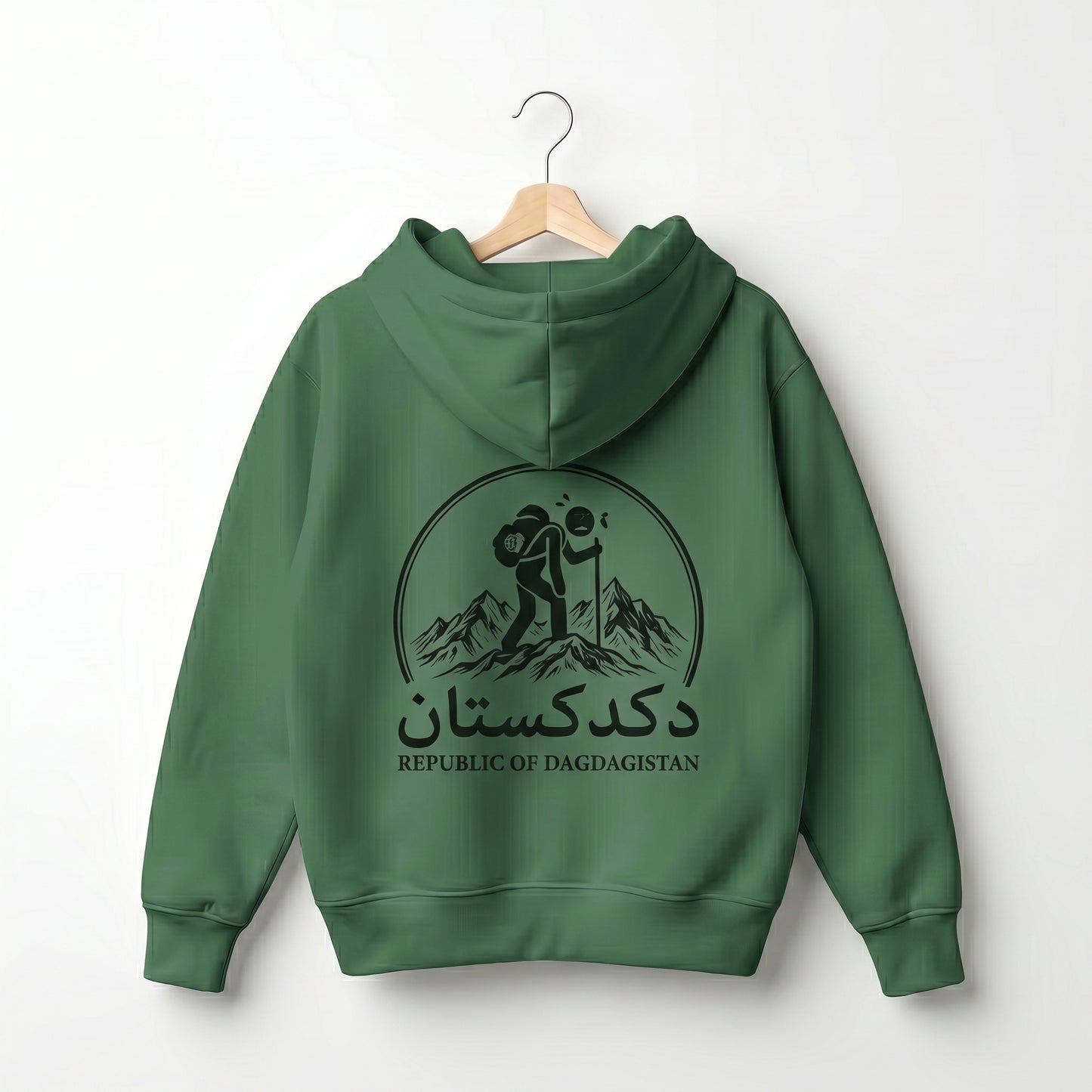 أخضر