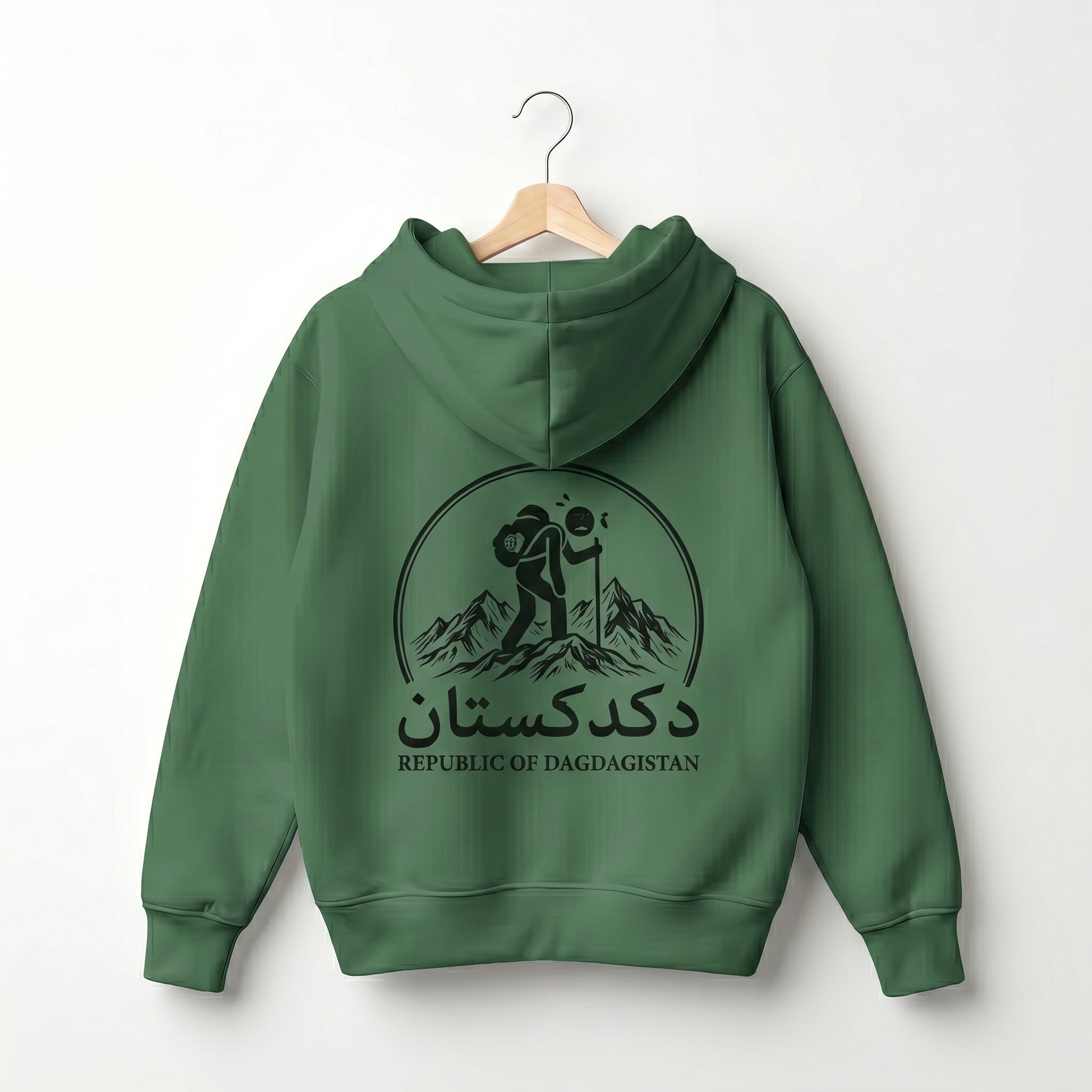 أخضر
